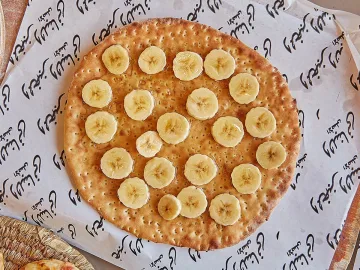 منقوشة موز وعسل