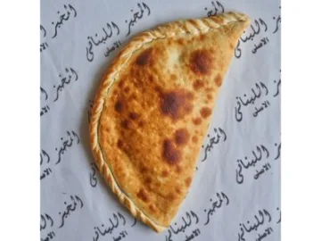 منقوشة عجة بيض