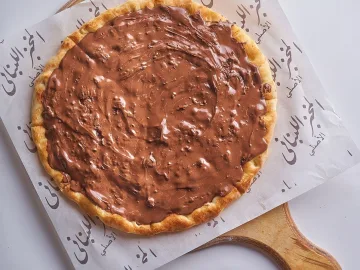 بيتزا نوتيلا كبيرة