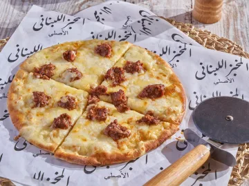 منقوشة كيري مع عسل