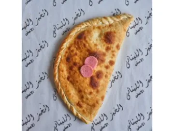 منقوشة كيري زعتر